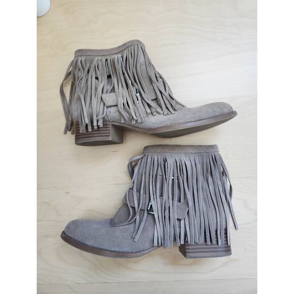 BCBG Shoes - BCBG Generation Women's Size 6.5 Ankle Boots Zip Suede Tan Beige Fringe Booties